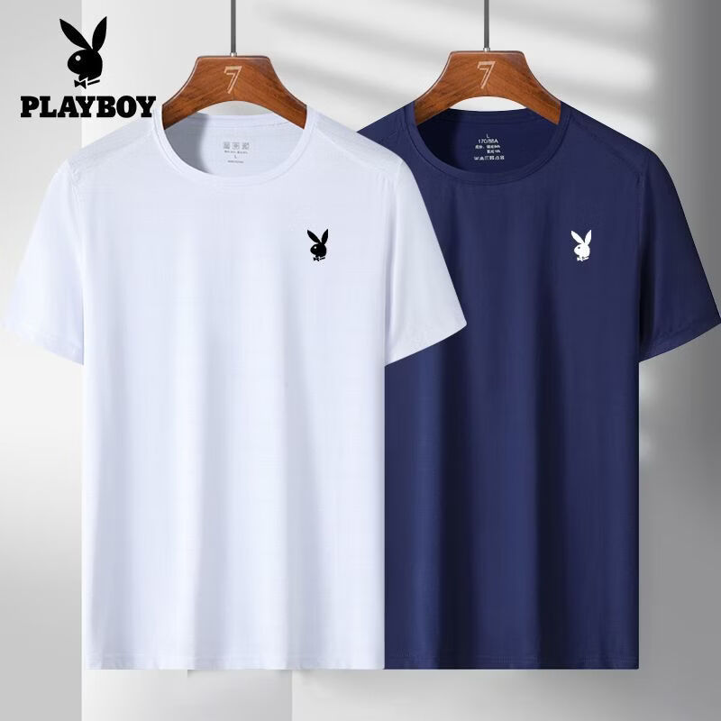 花花公子(PLAYBOY)冰丝男士短袖夏季新款速干t恤宽松健身上衣休闲透气衣服 白色+黑色 M 85-110斤