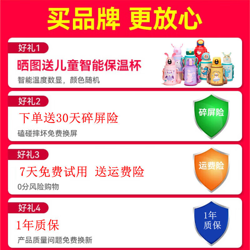 小天才盖亚【无游戏长待机】Q2A/D3小学生儿童电话手表6-12岁新款只接打电话无游戏上课禁用多重定位 紫色7代【深度防水+拍照定位+微聊+信号增强
