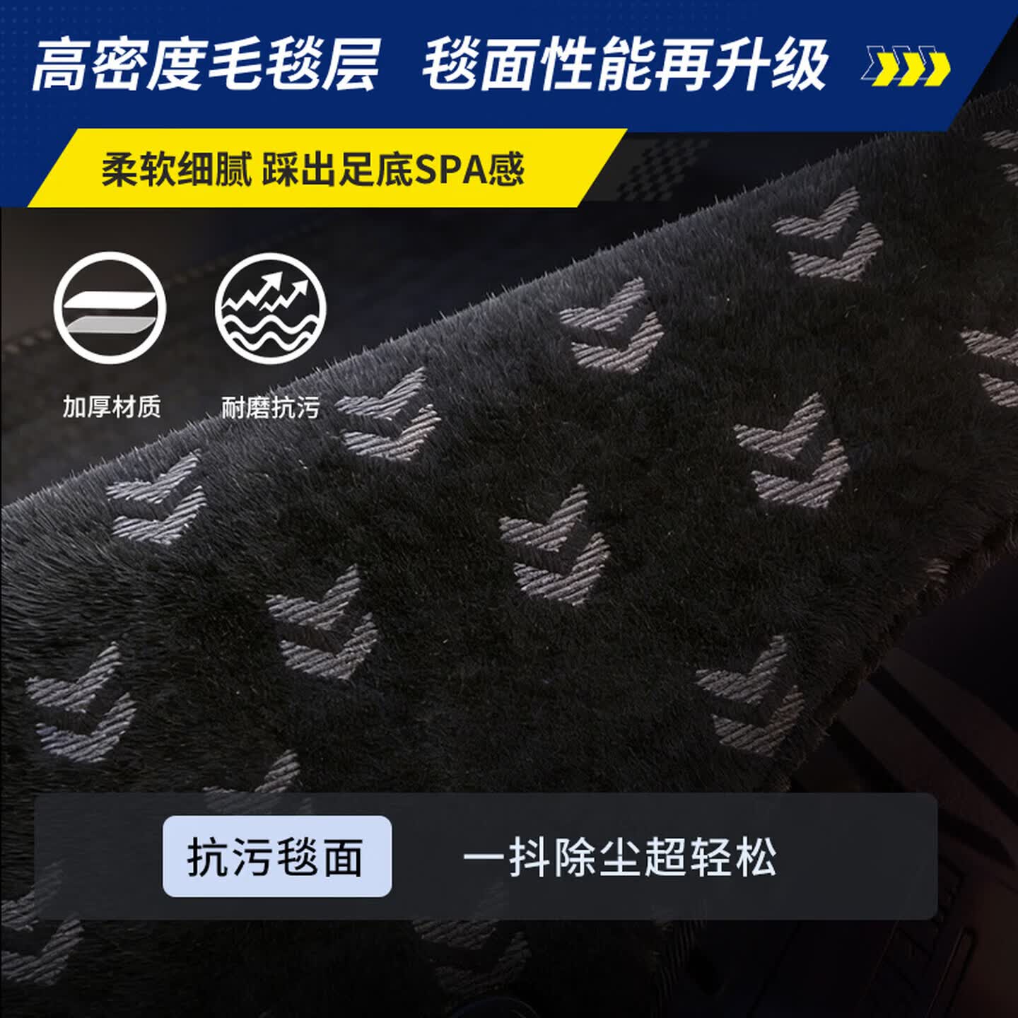米其林(MICHELIN)蔚来es8汽车脚垫乐道l80蔚来es6 es7 et5 et7萤火虫汽车脚垫专用 蔚来乐道L80 【26款-至今】脚垫+美尼斯毯面