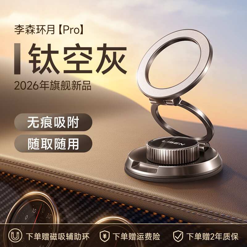 图 9