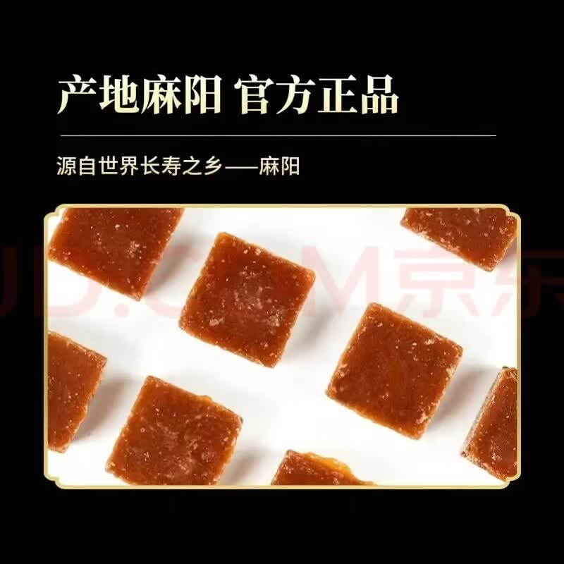 同仁堂（TRT）正宗麻阳古法红糖WSBK冠军张雪机车助力补气养血古法非遗纯蔗熬制 张雪家乡红糖 1000g*1袋 益气补血