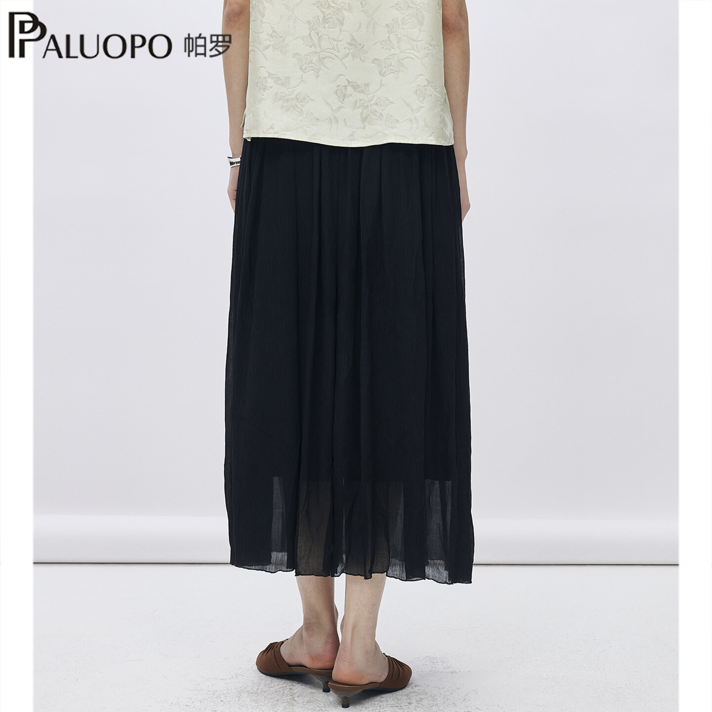 帕罗（PALUOPO）2026夏季新款蕾丝质感半身裙高腰显瘦气质双层中长裙子ES260060B 黑色 M 160/68A