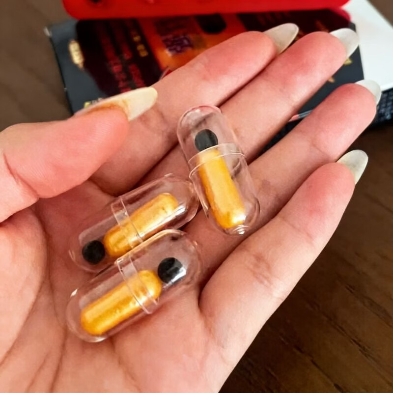 一粒2026新款西藏虫草王 正品胶囊冬虫夏草王中老年助勃 10粒*3盒 加强款【征服夜晚】