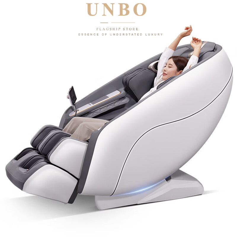 UNBO日本进口高端8580全自动智能电动按摩椅家用齿轮芯德国进口高端 2026新款白色