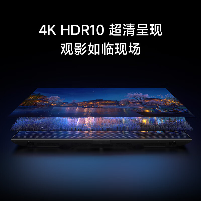 图 6