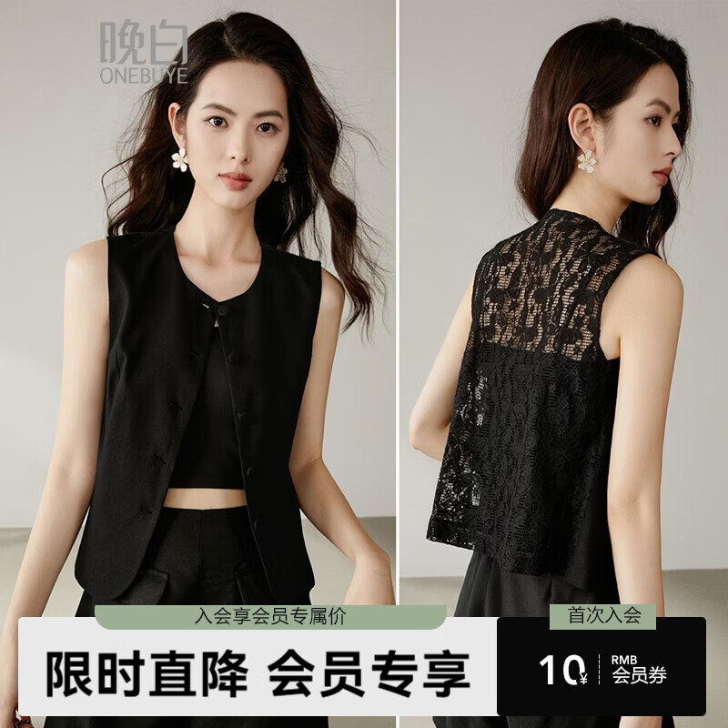 晚白【新品】2026年春新款时尚棉麻上衣蕾丝拼接亲肤透气马甲女 黑色 L