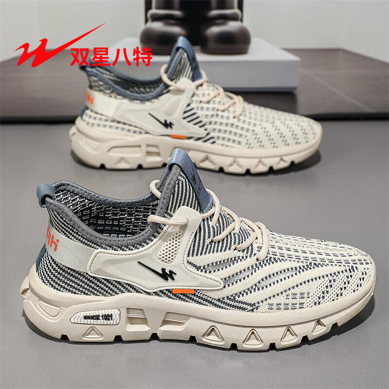 双星网布鞋2026年新款男鞋时尚百搭潮流舒适轻便休闲运动鞋跑鞋 DL-WDSM-77039米蓝 41