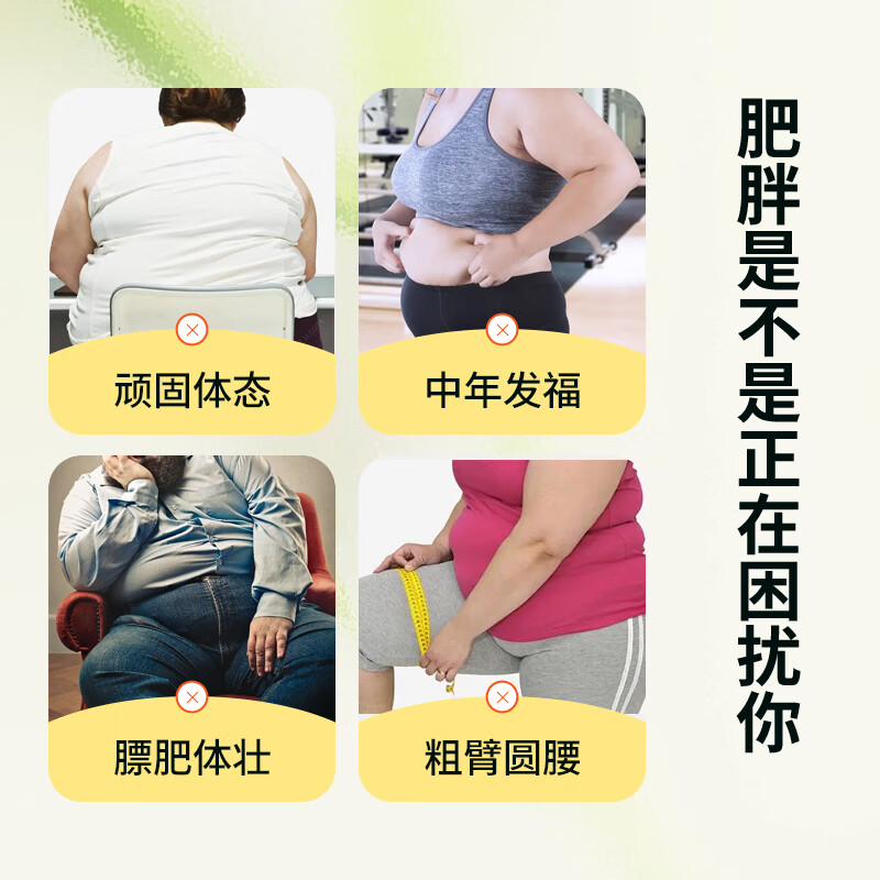 甘伯宗丽颖胶囊保健食品蓝帽认证官方正品 1瓶装 60粒*1瓶