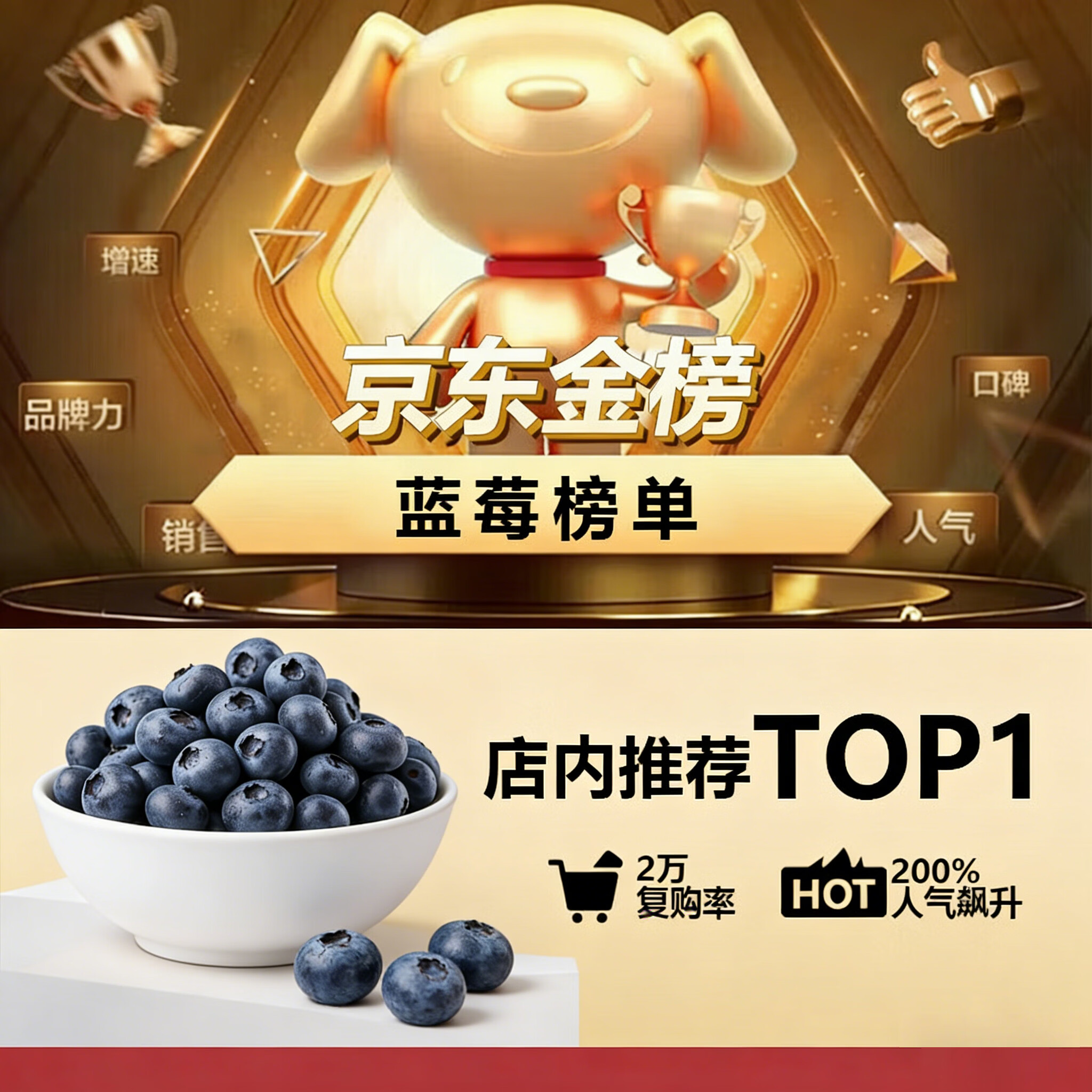 硕莓遂禧正宗云南蓝莓 新鲜水果应季现摘 8盒装*100g 单果12mm+