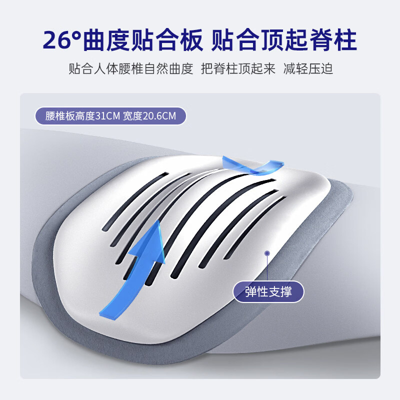 LUCYLEE【美国】腰椎支撑牵引护腰带腰托护脊腰部按摩器热敷震动腰痛理疗 【标准款】双倍减轻腰背压力 体重【180斤】以上请联系客服备注加长版