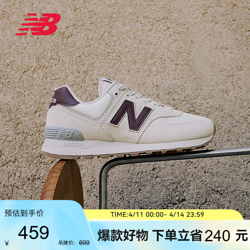 NEW BALANCE休闲鞋女鞋复古舒适夏季透气轻便百搭运动鞋574系列WL574RCF 38