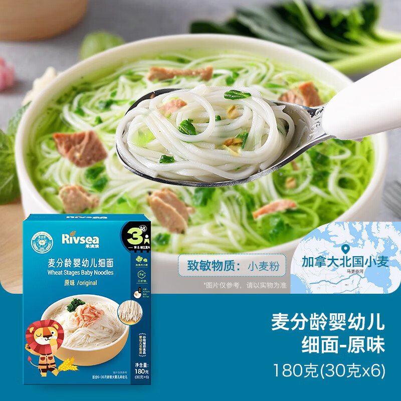 商品图片9