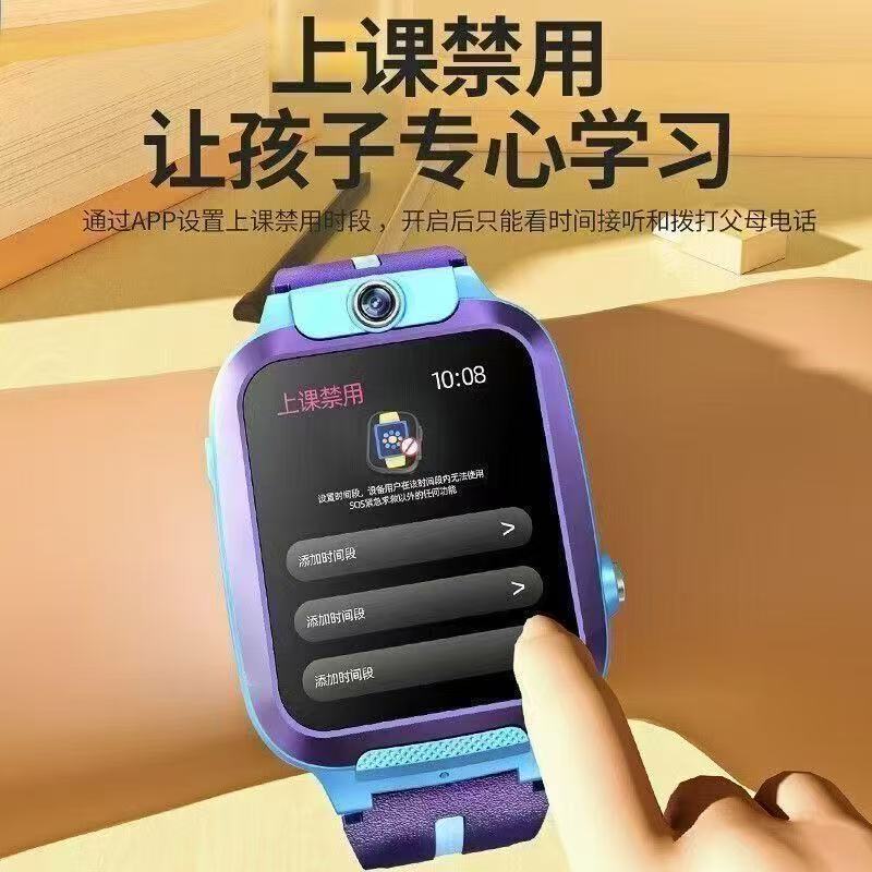 小天才米夏新款智能手表儿童电话手表6-12-18岁初高中生专用全网通无游戏视频通话定位男女孩青少年可插卡 粉色 高配版丨视频通话丨定位丨AI问答