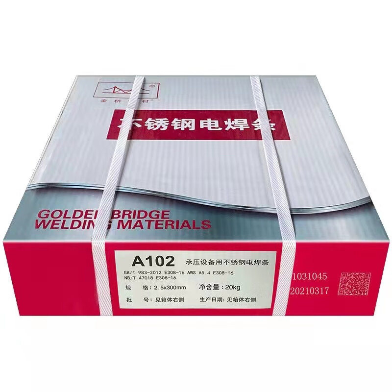 定制适配天津金桥a312不锈钢焊条e309mo-16不锈钢电焊条 异种钢不锈钢