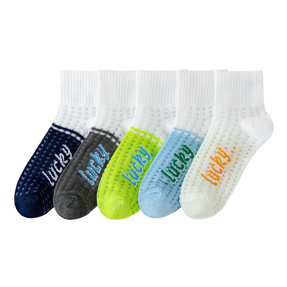 俞兆林（YUZHAOLIN） 儿童袜子男童透气运动袜网眼短袜夏季薄款中筒袜学生袜 599童袜5双装 L （6-8岁）脚长16-18cm