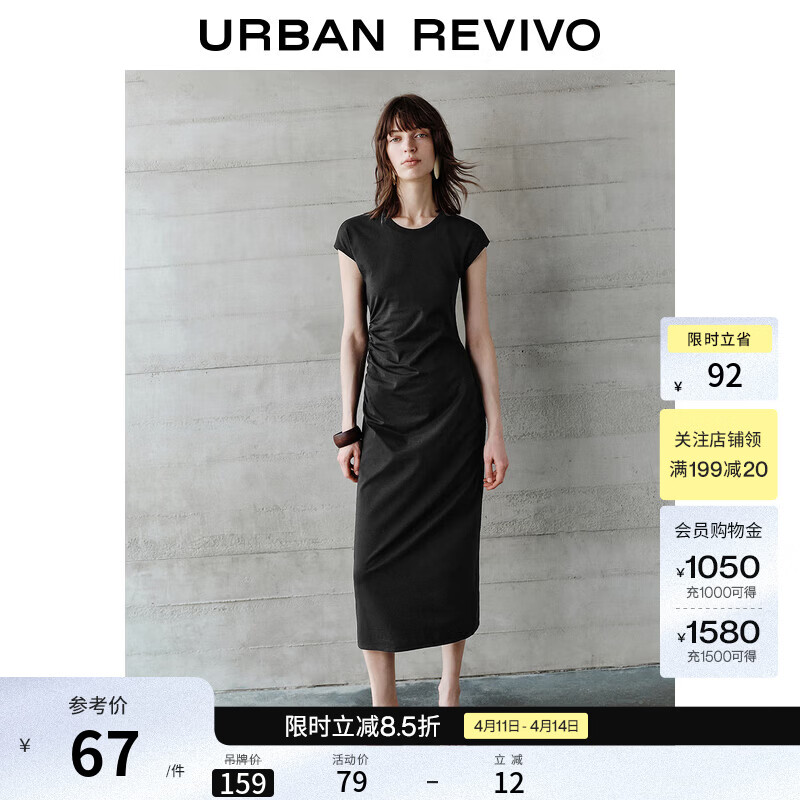 UR�＾�¿�Ůװ��Լ���������������ȹUWM750045 ��ɫ XS 67.0Ԫ����67Ԫ/����