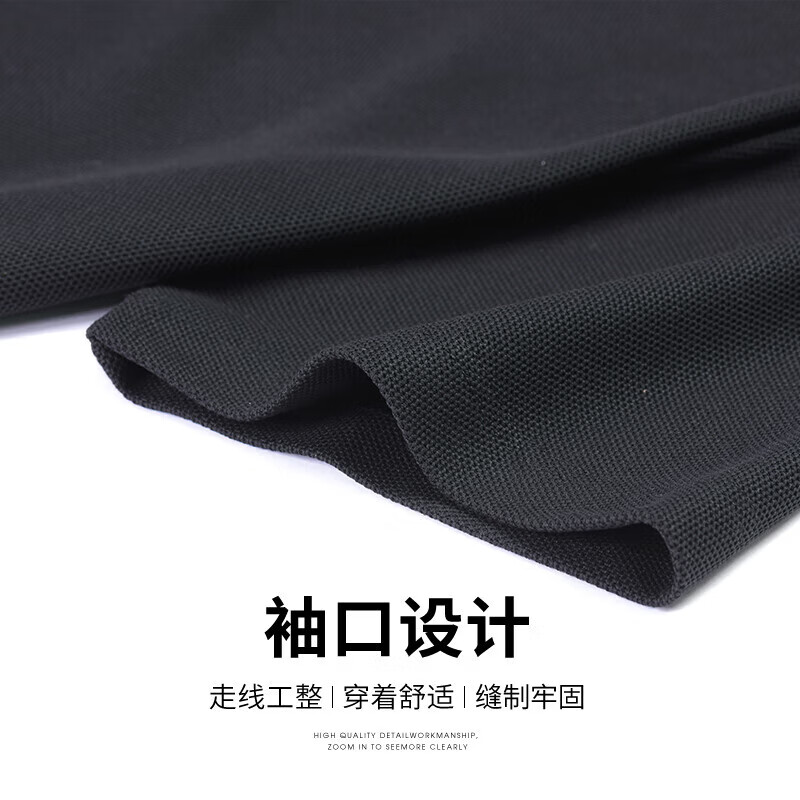 SHANSHAN杉杉高端短袖t恤男中青年7A抗菌POLO衫父亲节夏季商务凉感爸爸装 浅灰色 XL /180【建议115-130斤】