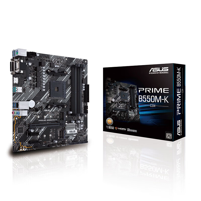 AMD 锐龙CPU 处理器 搭微星/华硕/技嘉B450B550CPU主板套装 板U套装 技嘉B550M AORUS ELITE小雕 R5 5600X(散片)套装