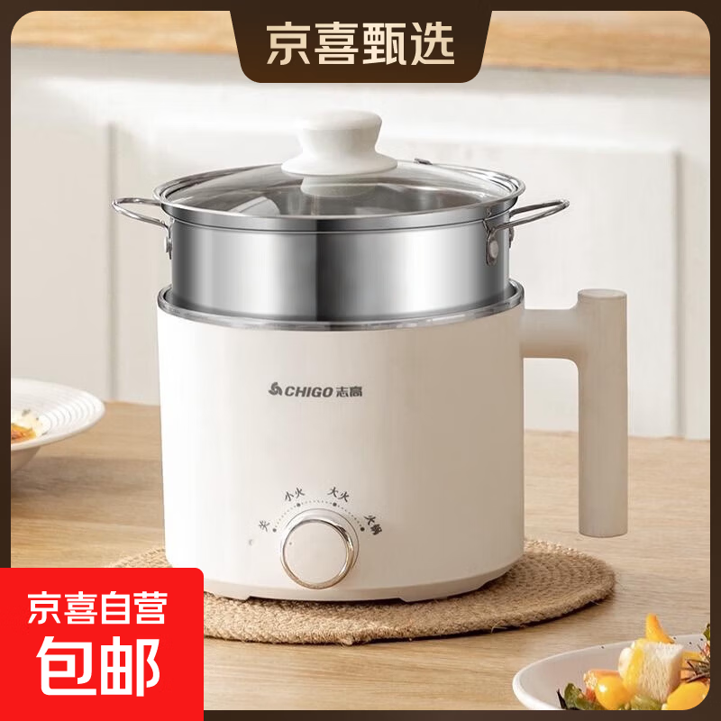 未知电煮锅 7.6元，无品牌自营电煮锅 37.89元 - 86线报