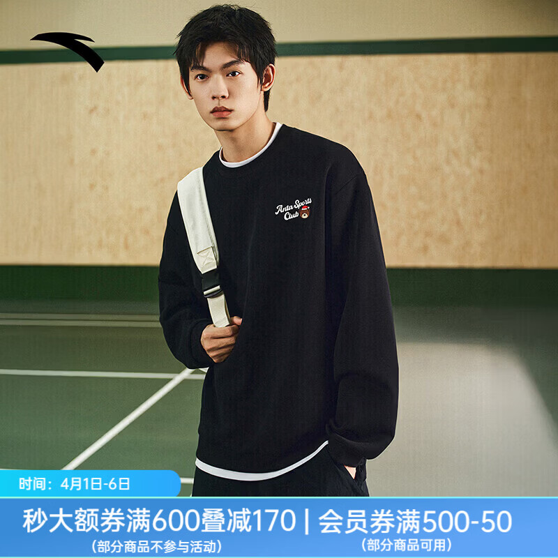 安踏（ANTA）加绒卫衣圣诞小熊系列亲肤保暖男女情侣款长袖T恤新款上衣 基础黑-3 2XL (男185)