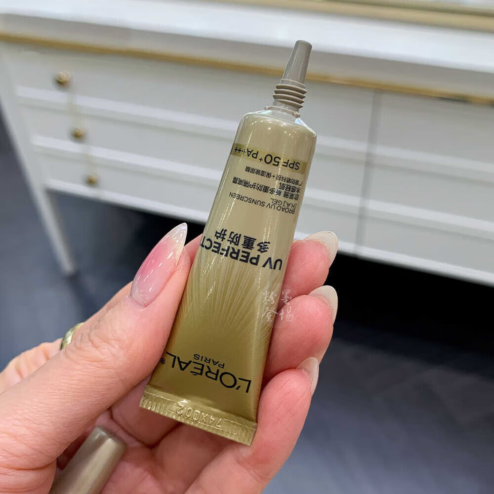 欧莱雅防晒乳霜 多重防护隔离露小金管/小银管/柔紫女士户外清爽不油腻 小银管7.5ml*4支=30ml[适合油皮]
