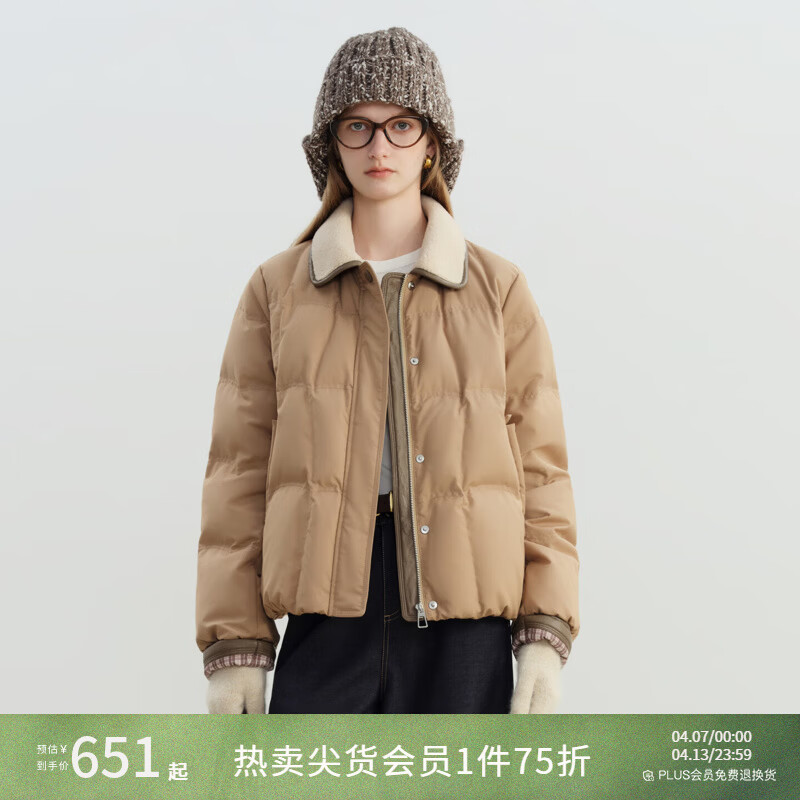 自巧巧绒lightwarm 小个子巴恩风短款羽绒服女2025冬新款保暖外套 奶茶棕 S （尺码：3） 拍前请联系客服确认尺码