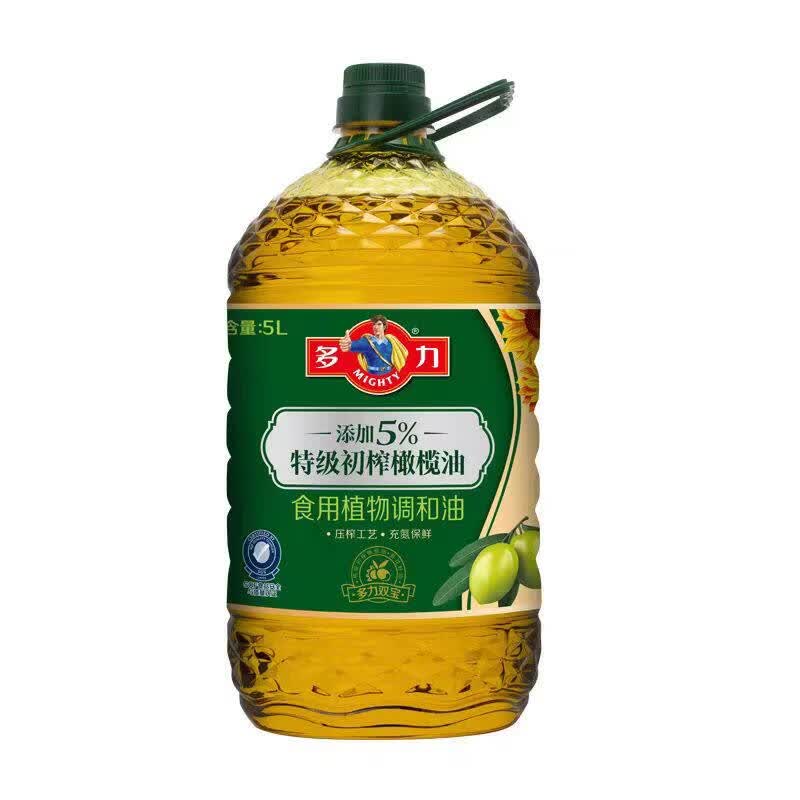 多力双宝植物调和油5%初榨橄榄油和葵花籽油双重营养健康共享 5000ml 新款