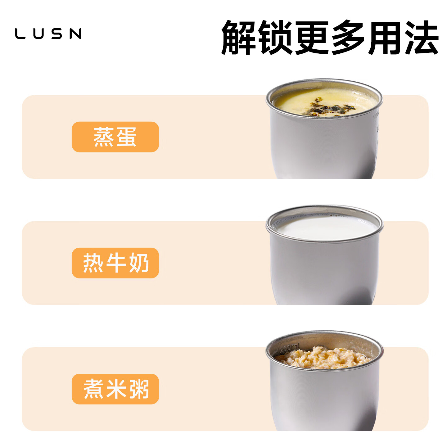 LUSN儿童牛奶杯刻度家用敞口316L不锈钢宝宝吸管杯学饮杯学生水杯 316L牛奶杯【马年限定】带盖赠吸管 260ml