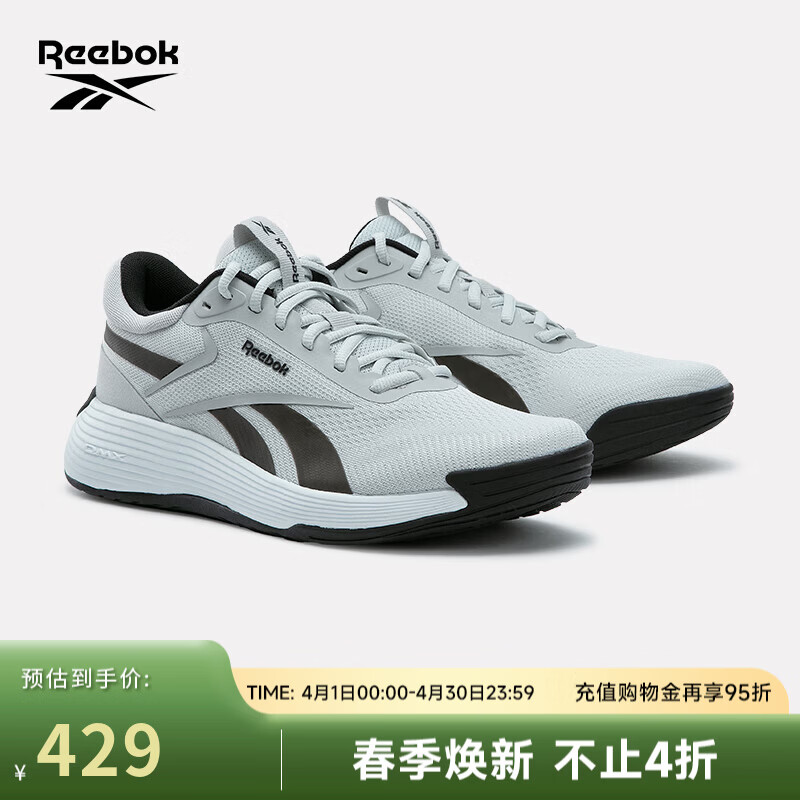 ���񲽹ٷ�24���¿���ŮDMX RUNNING���临���˶�����Ь 100242391 44 (28.5cm),US��10.5 554Ԫ��2��(��277Ԫ/��)