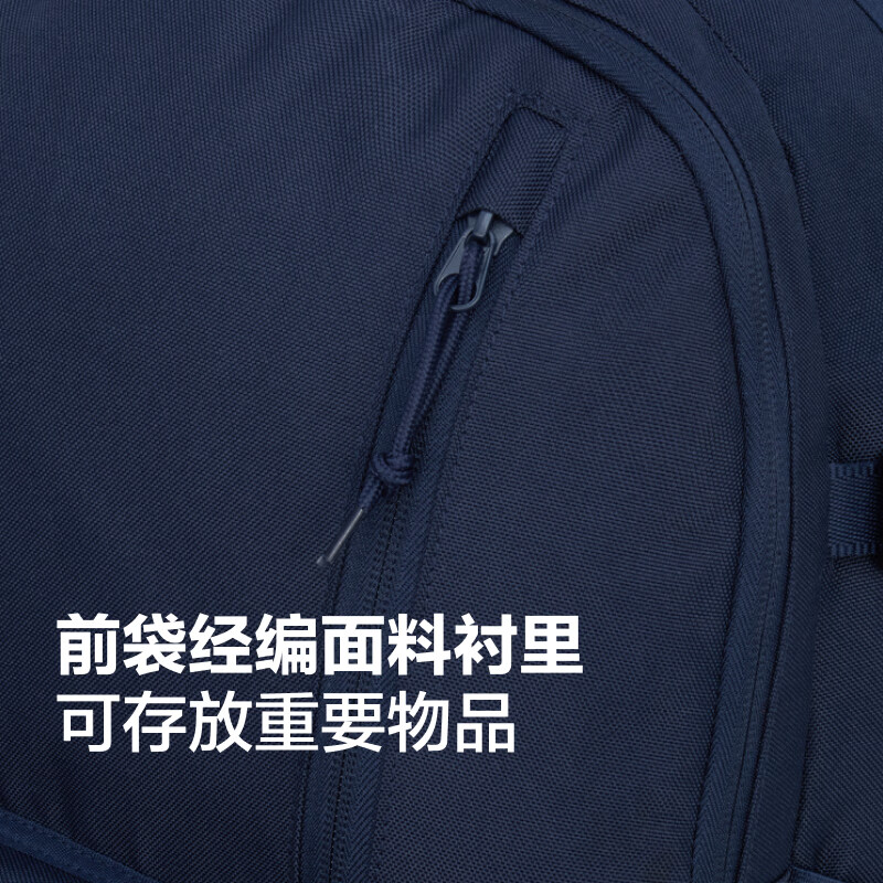 匡威（Converse）官方 STRAIGHT EDGE夏季多隔层书包男女双肩包UA5797 UA5797-695 OSFA