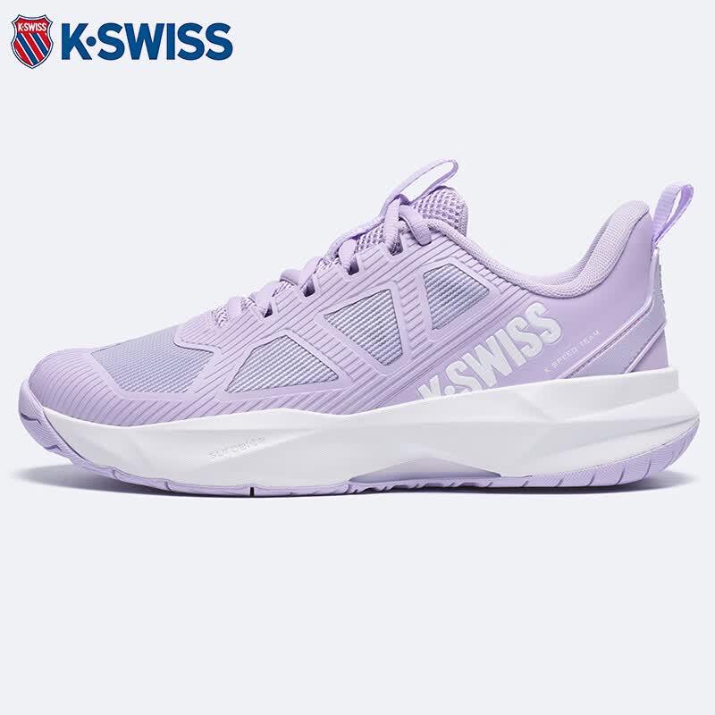 盖世威（K·SWISS）女士网球鞋专业运动训练新款耐磨轻便透气运动鞋 94920-503木槿紫/白 38