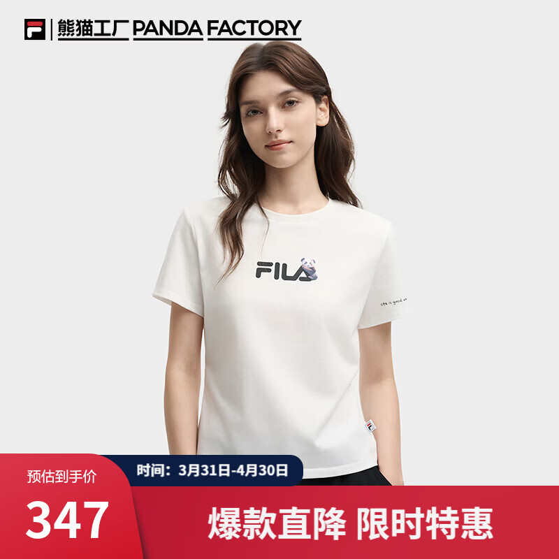 FILA斐乐大熊猫短袖T恤女秋新品修身纯棉百搭运动休闲上衣 云菇白-WT M 165/84A/M