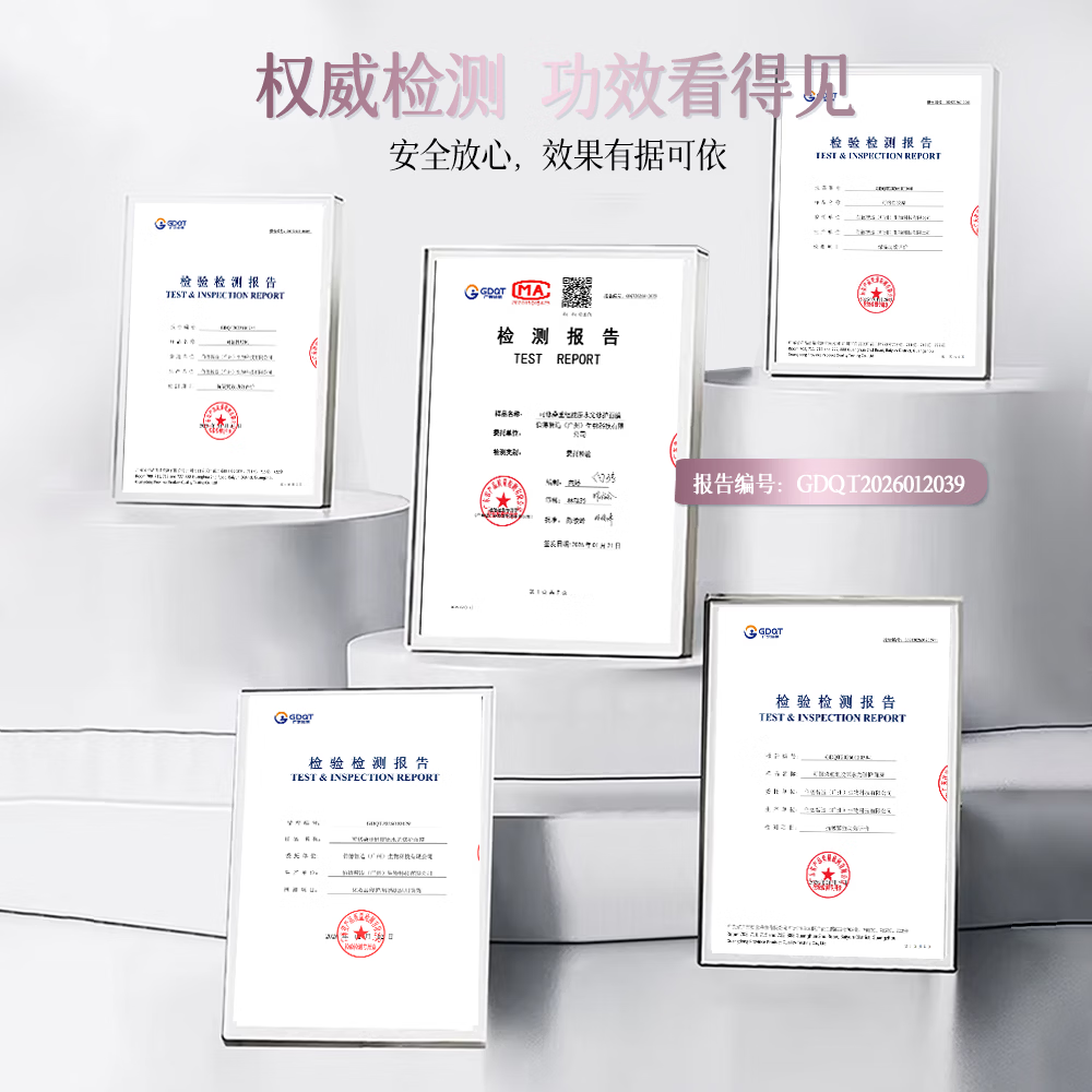 可修朵（KOSODUO）三抗胶原水光修护面膜敏感肌适用缓解熬夜肌差旅全能精华面膜 补水面膜一盒5片装