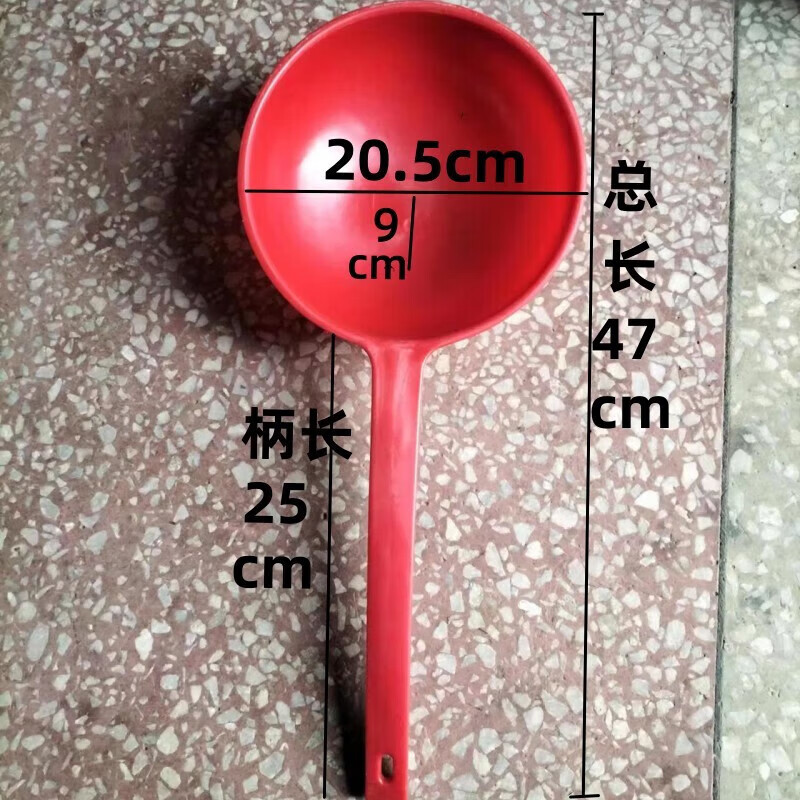 君默长柄水瓢加厚加粗农用工具浇花浇菜多用水勺农用粪瓢勺水舀子 长柄红色加厚水勺【1个】