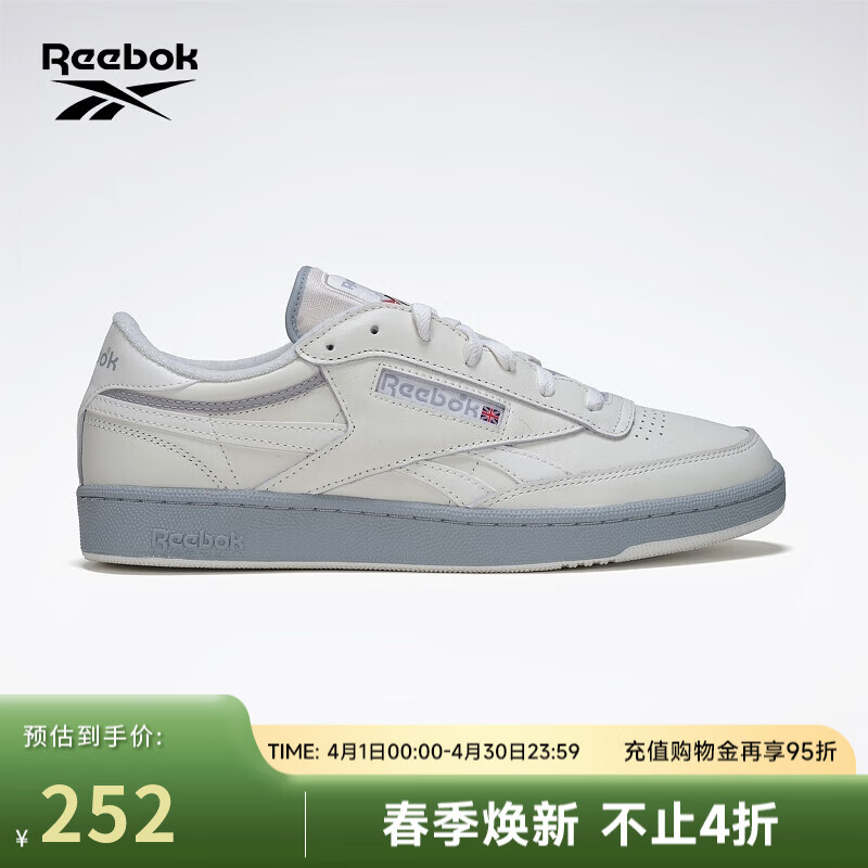 锐步锐步官方24新品男女CLUB C REVENGE VINTAGE复古板鞋 100074484 43 (28cm),US: 10