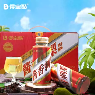 得宝酷贵州家乡特产 酱香刺梨果汁饮料 鲜果自然发酵 夏日清爽特色饮品 200ml*12瓶