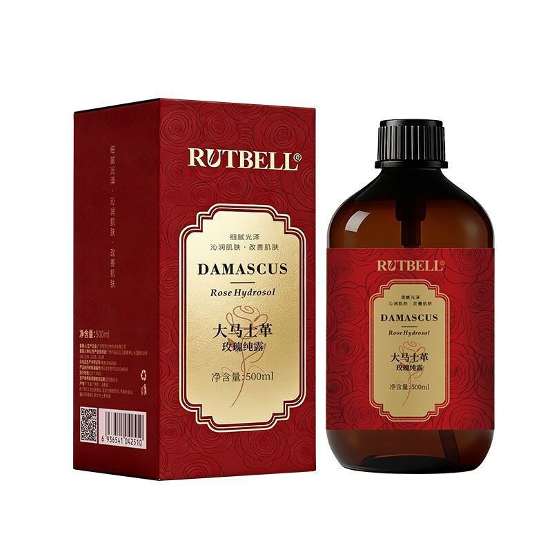 RUTBELL大马士革玫瑰纯露补水保湿沁润肌肤改善干燥暗沉清爽不粘腻易吸收 玫瑰纯露500ml