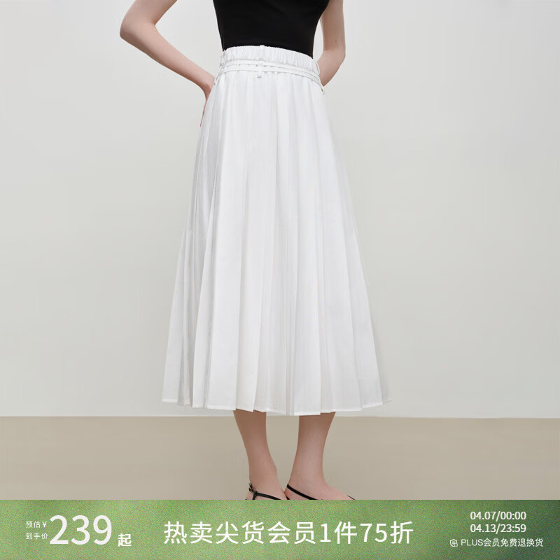 自巧小个子优雅A字松紧腰双腰带白色中长款百褶裙女2026夏季新款 雅白色 XS （尺码：2）