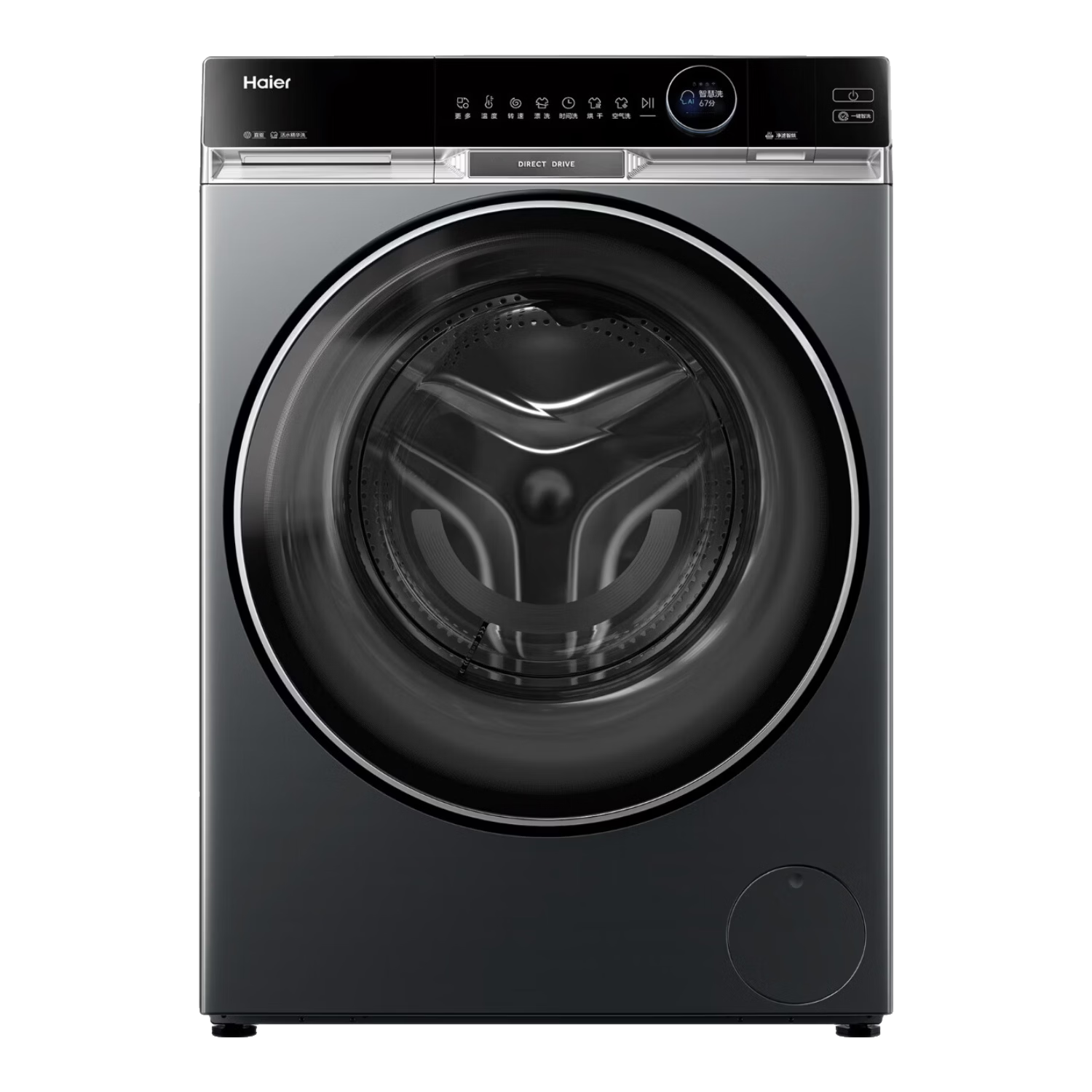 Haier/���� ���� 10kg ϴ��һ�� XQG100-HBD14536LU1 2499.15Ԫ