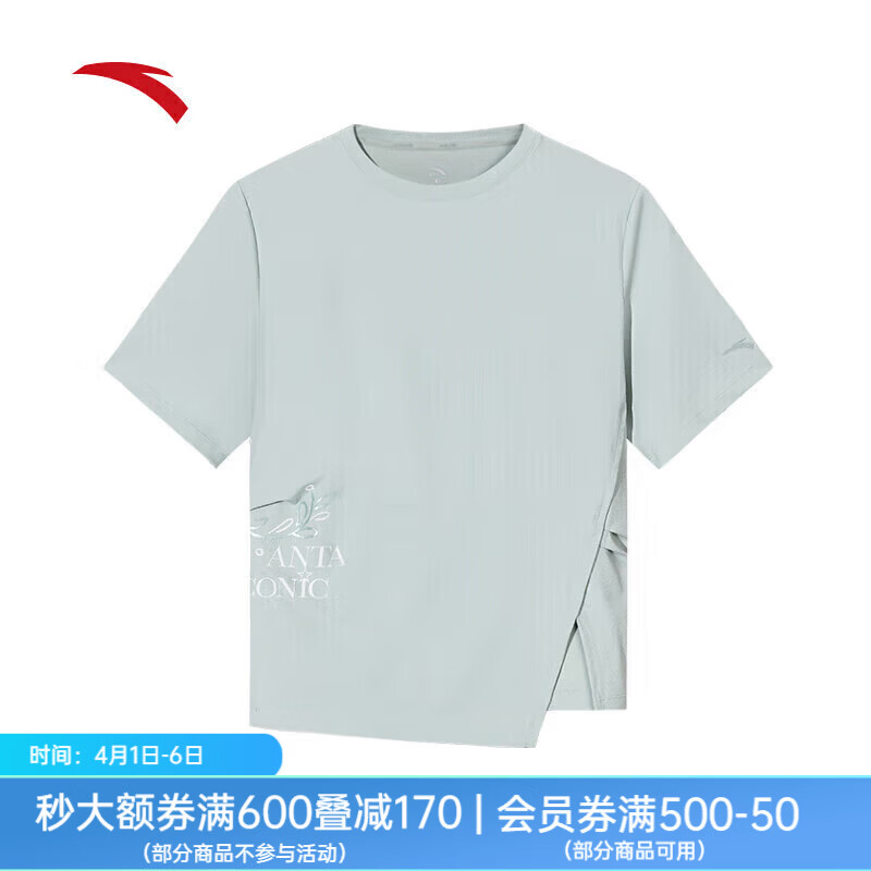 安踏（ANTA）冰肤防晒短T 女子夏季新款UPF50+宽松休闲印花短袖T恤 沁新蓝-2 M (女165)
