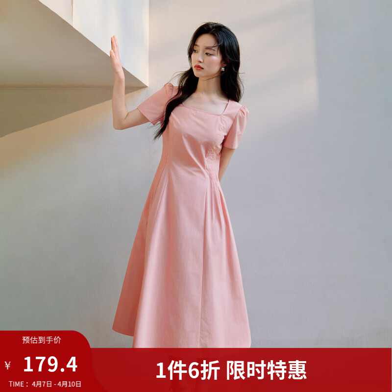茵曼法式方领纯棉连衣裙2025夏季女装新品压褶收腰显瘦气质长裙 粉红色 M