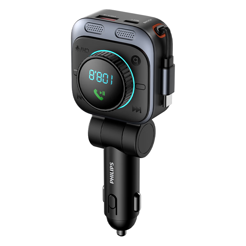 飞利浦（PHILIPS）车载蓝牙接收器2026最新款快充自带线充电器汽车mp3播放器4360