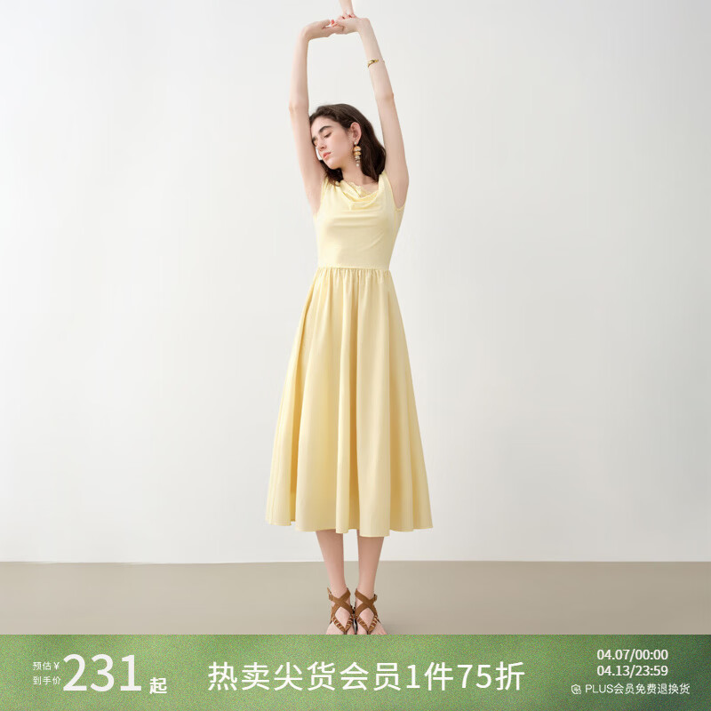 自巧小个子法式斜肩荡领蕾丝拼接紫色连衣裙女2026夏季新品中长裙 奶酪黄 S （尺码：3）