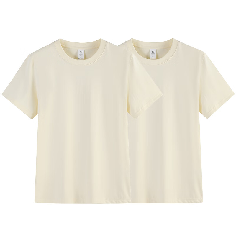 尺度保罗【2件装】短袖T恤夏季重磅100%纯棉半袖t恤小白T恤男圆领打底衫 杏色+杏色 3XL 推荐160-180斤