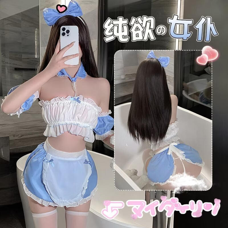 情趣内衣女仆日系性感甜美可爱软妹主题围裙纯欲制服套装 图片色+黑开档袜 XL（120-160