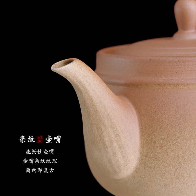 棉小城老岩泥煮茶陶壶胡桃木电陶炉烧水煮茶壶宽口带盖侧把大容量罐罐壶 单壶【950ml老岩泥古雅带盖罐罐壶】