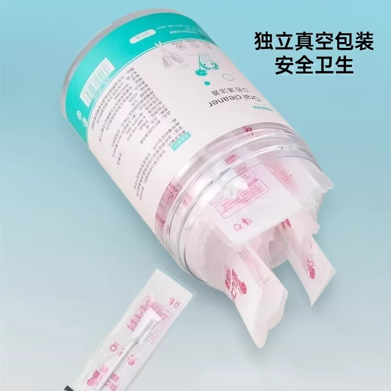 口腔清洁棒卧床老人口腔清洁吸痰刷洗舌苔纱布护理棉棒久躺神器 2盒60支【独立包装/干湿两用】