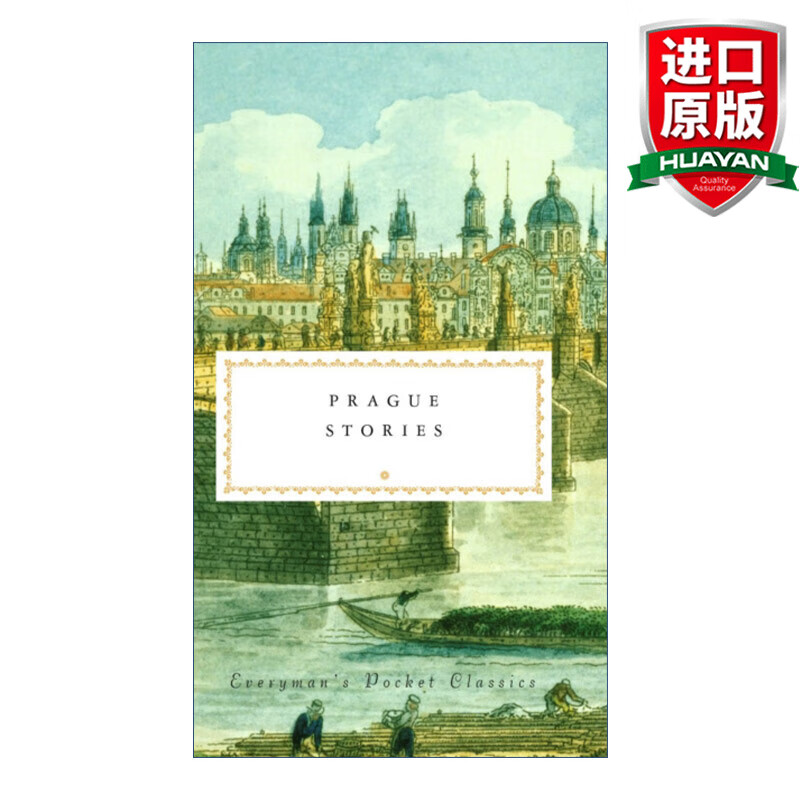 prague stories 英文原版 布拉格故事集 everyman精装收藏版 口袋经典