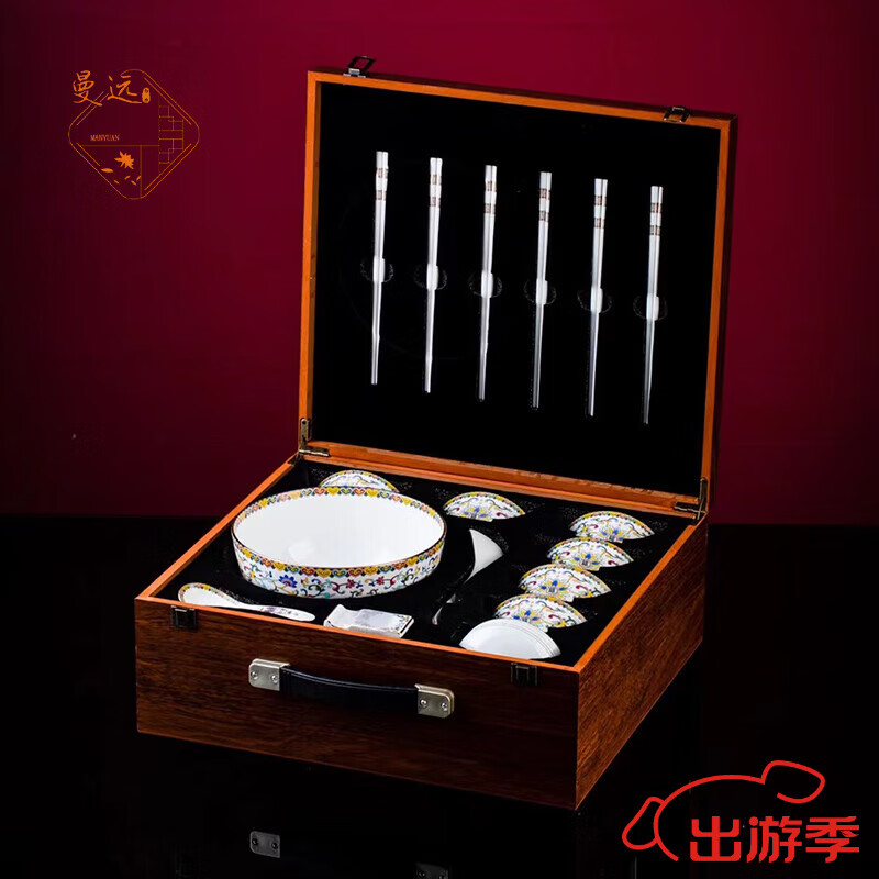 曼远景德镇珐琅彩餐具套装商用送礼物骨瓷家用米饭碗汤面碗高档礼品碗 虞美人富贵白 38件套