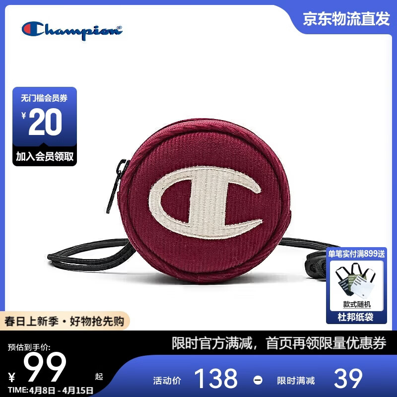 Champion美国冠军2025新款斜挎包男女 潮流休闲时尚迷你小圆包25SSP91